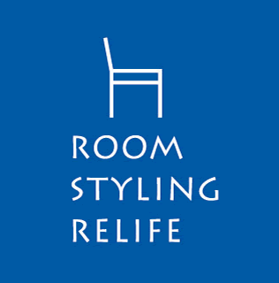 ROOM STYLING RELIFE